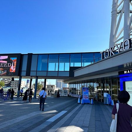 Wise Park Mukojima Leilighet Tokyo Eksteriør bilde