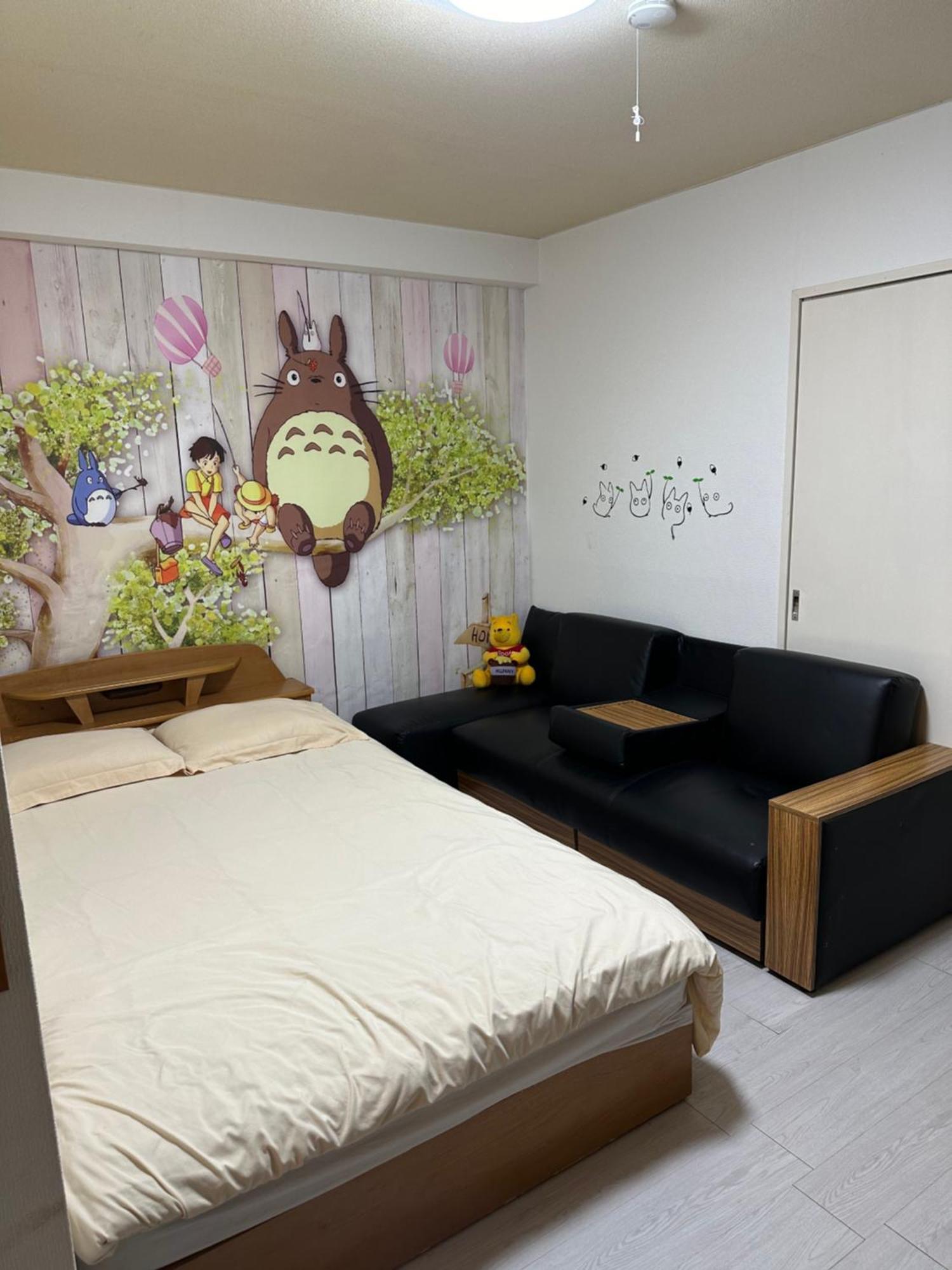Wise Park Mukojima Leilighet Tokyo Eksteriør bilde